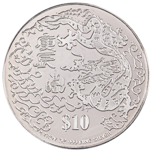2000 2 oz Singapore Mint Piedfort Series 