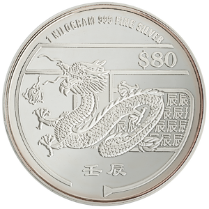 2012 1 Kilogram Singapore Mint Lunar Series 