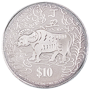 1997 2 oz Singapore Mint Piedfort Series 