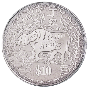 1997 2 oz Singapore Mint Piedfort Series 