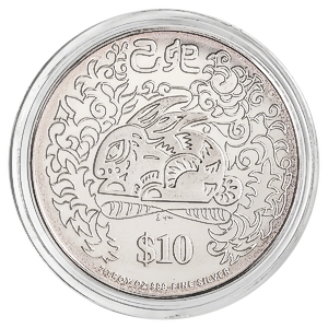 1999 2 oz Singapore Mint Piedfort Series 