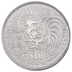 1993 2 oz Singapore Mint Piedfort Series 