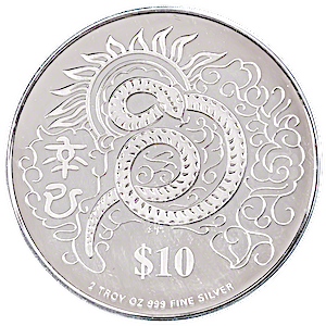 2001 2 oz Singapore Mint Piedfort Series 