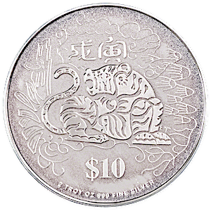 1998 2 oz Singapore Mint Piedfort Series 