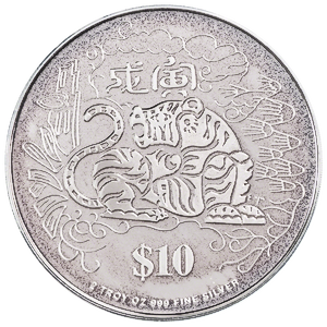 1998 2 oz Singapore Mint Piedfort Series 