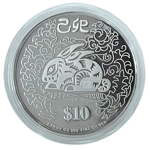 Singapore Mint Silver Piedfort Proof Coin 1999 Year of the Rabbit