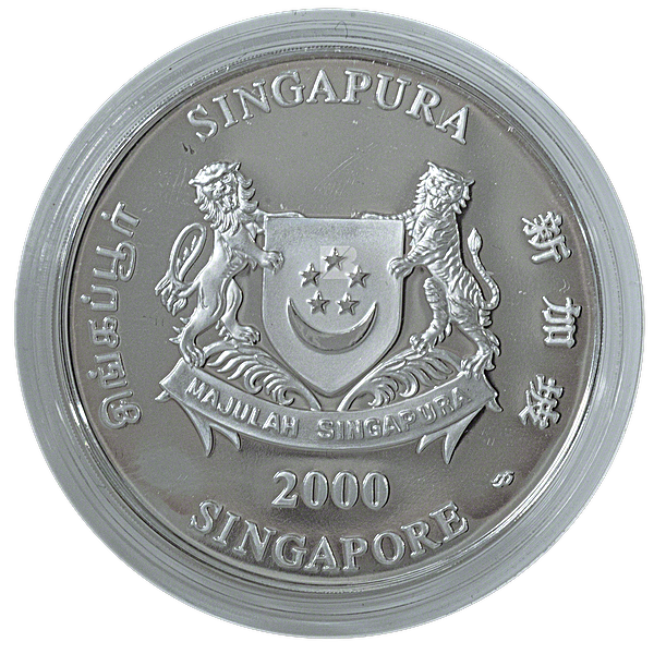 Singapore Mint Silver Piedfort Proof Coin 2000 Year of the Dragon
