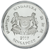 2007 2 oz Singapore Mint Piedfort Series 