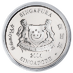 2004 5 oz Singapore Mint Lunar Series 