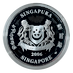 2006 2 oz Singapore Mint Piedfort Series 