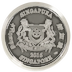 2016 2 oz Singapore Mint Piedfort Series 