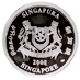 2008 5 oz Singapore Mint Lunar Series 