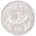 1995 2 oz Singapore Mint Piedfort Series 