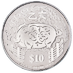 1995 2 oz Singapore Mint Piedfort Series 