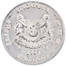 1994 2 oz Singapore Mint Piedfort Series 