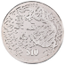2000 2 oz Singapore Mint Piedfort Series 