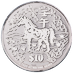 2002 2 oz Singapore Mint Piedfort Series 