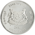 2012 1 Kilogram Singapore Mint Lunar Series 