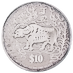 1997 2 oz Singapore Mint Piedfort Series 