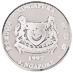 1997 2 oz Singapore Mint Piedfort Series 
