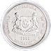 1999 2 oz Singapore Mint Piedfort Series 