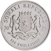 2025 1 oz Somalian Silver Elephant Bullion Coin thumbnail