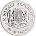 2023 1 oz Somalian Silver Elephant Bullion Coin thumbnail