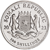 2023 1 oz Somalian Silver Elephant Bullion Coin (Pre-Owned in Good Condition) thumbnail