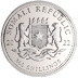 2022 5 oz Somalian Silver Elephant Bullion Coin (Pre-Owned in Good Condition) thumbnail