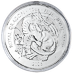 2026 10 oz United Kingdom Tudor Beasts 
