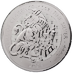 2023 10 oz United Kingdom Tudor Beasts 