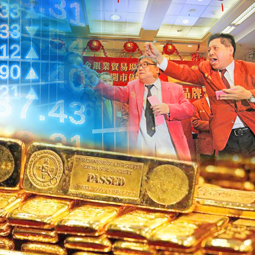 Hong Kong Gold Market - Gold University - BullionStar