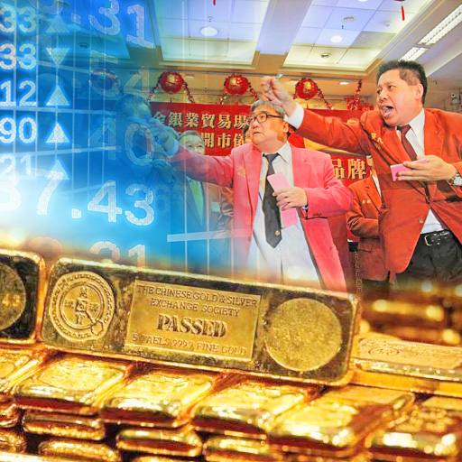 Hong Kong Gold Market Gold University Bullionstar - 