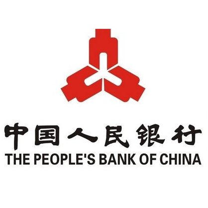 Central Bank Gold Policies - People's Bank of China - Gold University - BullionStar
